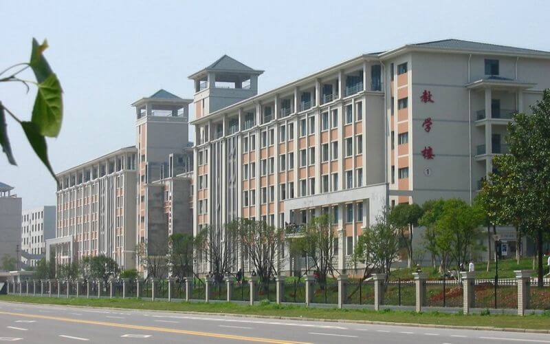湖北工程職業學院高職單招