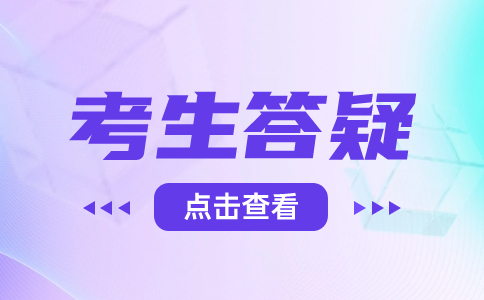 湖北單招學校有985、211嗎?