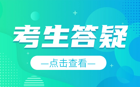 湖北單招是比高考簡單嗎