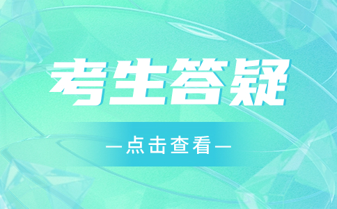 湖北高職單招介紹