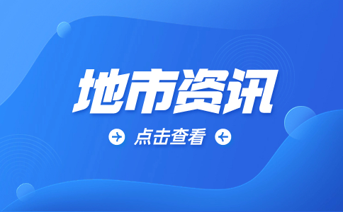 咸寧市單招職業(yè)技能測試考什么