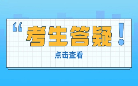 湖北單招航空物流管理專業(yè)介紹